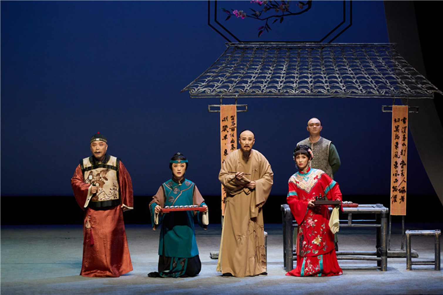 两岸论坛杂志介绍66